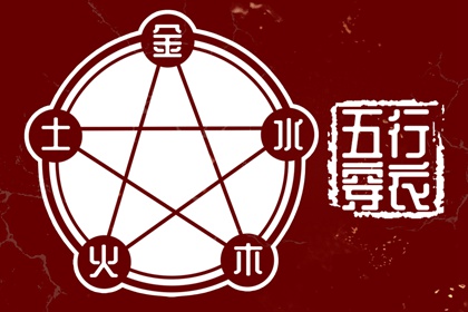 日历2025年老黄历查询 日历查询2025年 日历2025年吉日