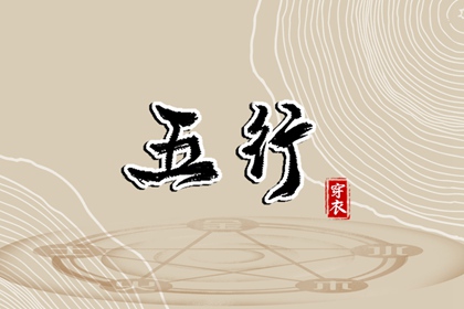 择吉老黄历 择吉黄历每日宜忌 择吉日大全