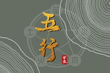 老黄历2025年黄道吉日 黄历2025年黄道吉日 老黄历黄道吉日