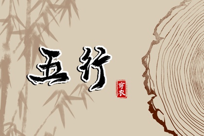 2025年黄道吉日吉时查询_黄历黄道吉日_黄道吉日2025年查询